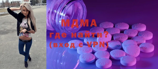 синтетический гашиш Санкт-Петербург