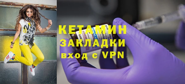 прущая мука Кулебаки