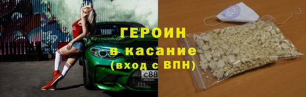 амф Кукмор