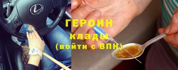 амф Кукмор