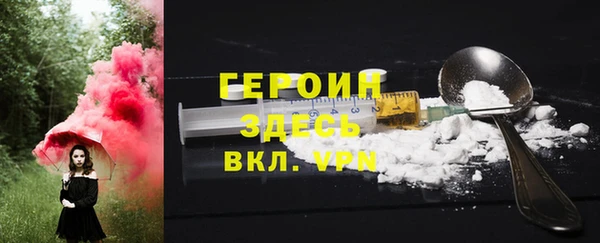 амф Кукмор
