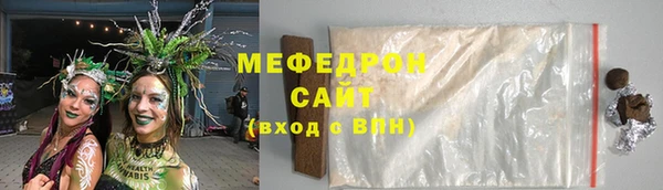 прущая мука Кулебаки