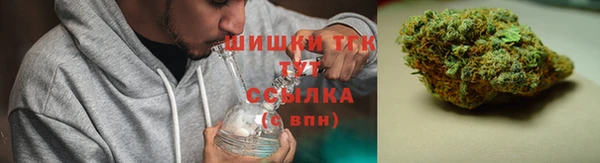 амф Кукмор