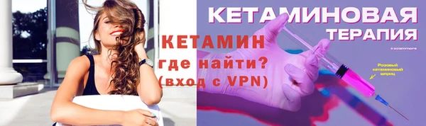 амф Кукмор