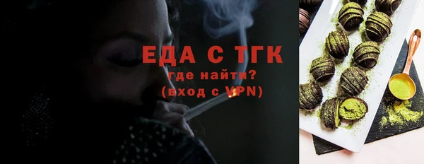 амф Кукмор