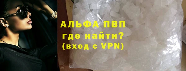 прущая мука Кулебаки