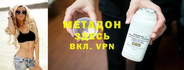 прущая мука Кулебаки