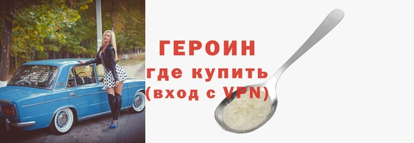 амф Кукмор