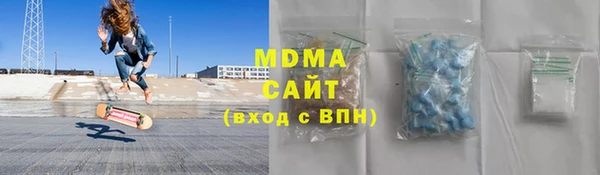 прущая мука Кулебаки