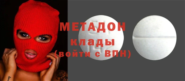 прущая мука Кулебаки