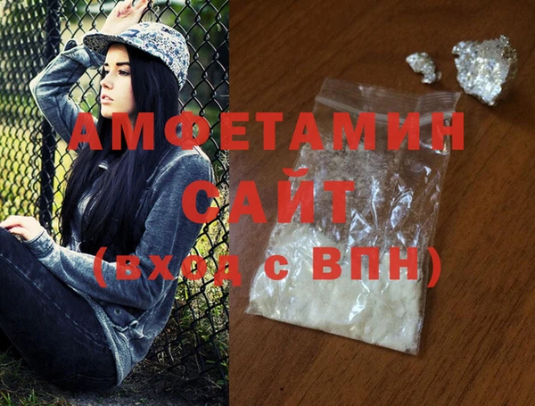 амф Кукмор