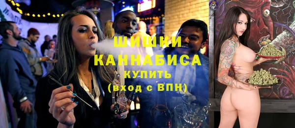 амф Кукмор
