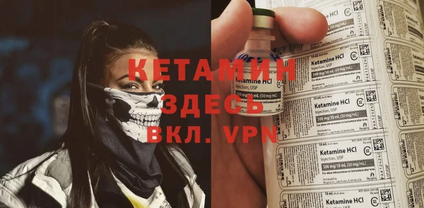 амф Кукмор