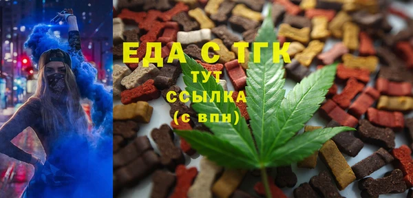 амф Кукмор