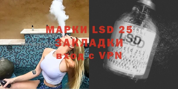 прущая мука Кулебаки