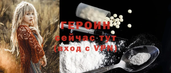 амф Кукмор