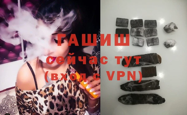 прущая мука Кулебаки