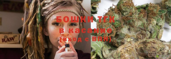 прущая мука Кулебаки