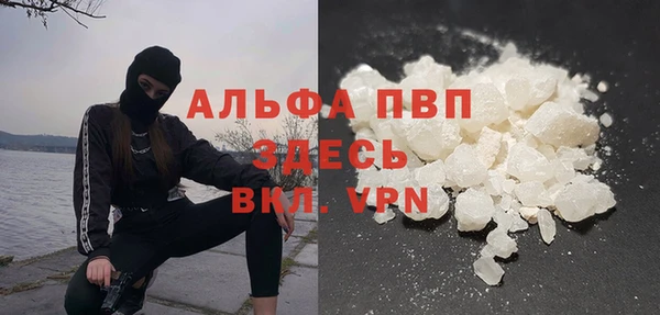 амф Кукмор