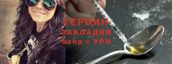 прущая мука Кулебаки