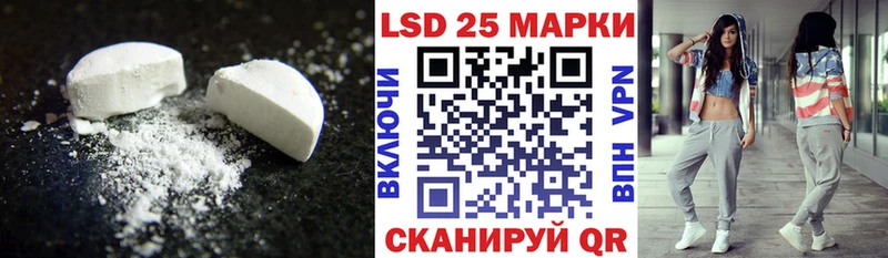 mega зеркало  Долгопрудный  LSD-25 экстази кислота  дарнет шоп 