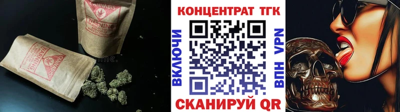 как найти закладки  Долгопрудный  ТГК вейп с тгк 